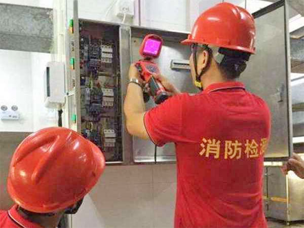 從多個方面為你詳細(xì)介紹消防檢測如何?的圖片 從多個方面為你詳細(xì)介紹消防檢測如何?的圖片